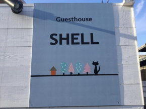  Guesthouse SHELL  Наосима